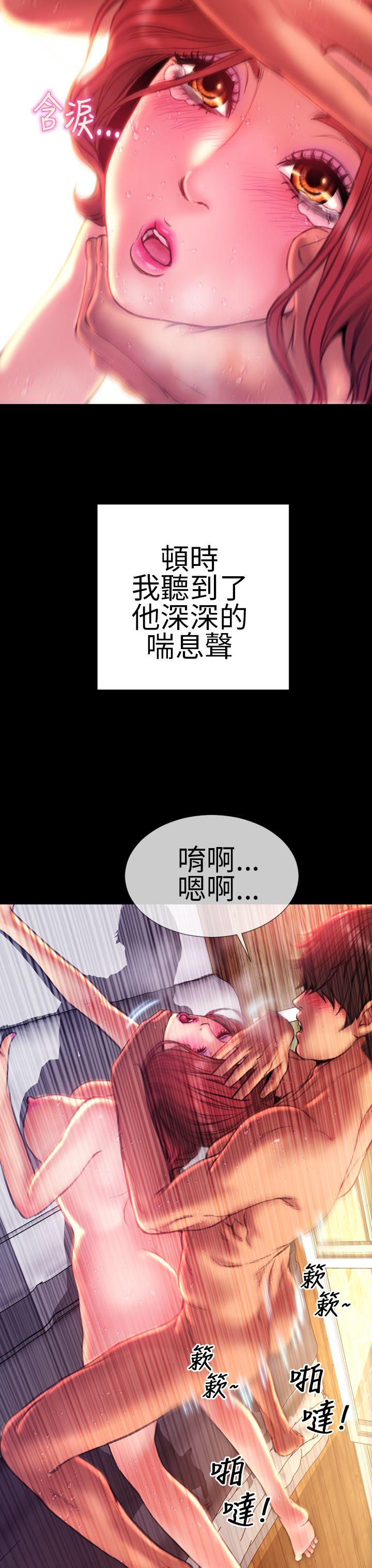 第38话 - 第14.jpg页