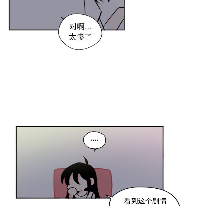 第19章 - 第14.jpg页
