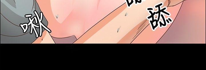 第13话 - 第14.jpg页
