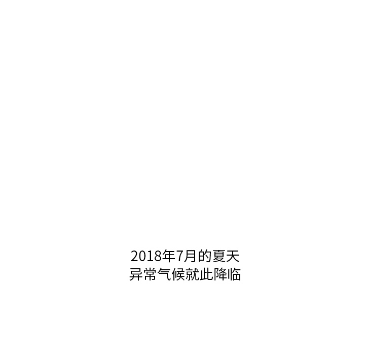 第1章 - 第14.jpg页