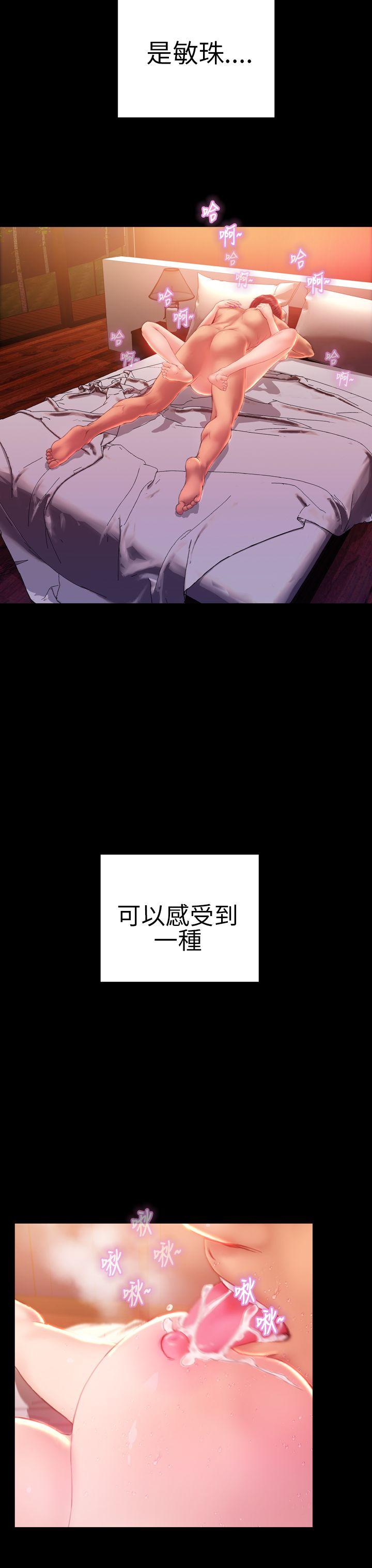第34话 - 第14.jpg页