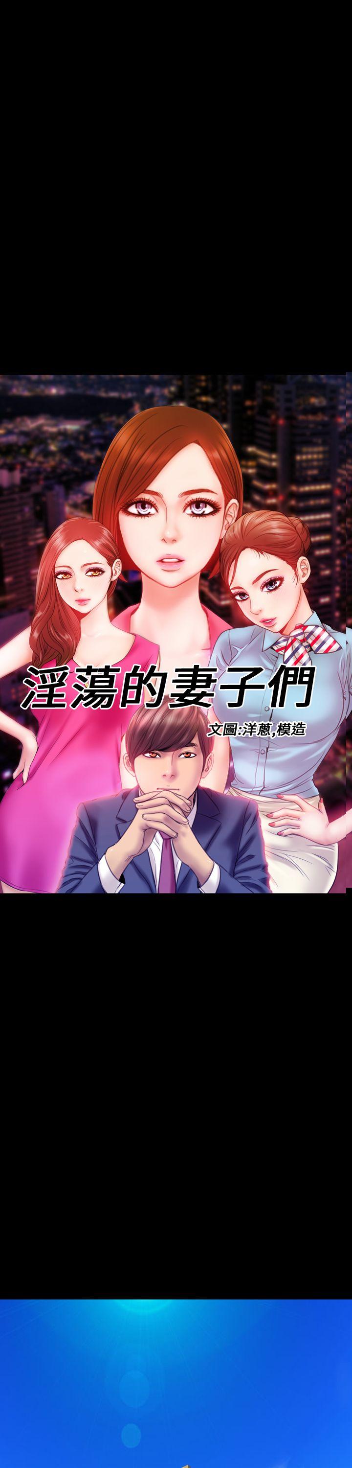 第13话 - 第14.jpg页