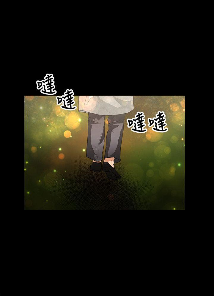 第47话 - 第15.jpg页