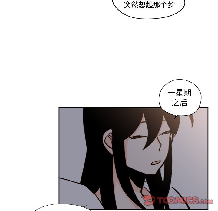 第19章 - 第15.jpg页