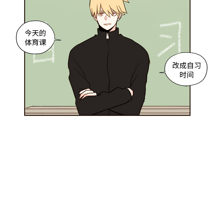 第2章 - 第15.jpg页