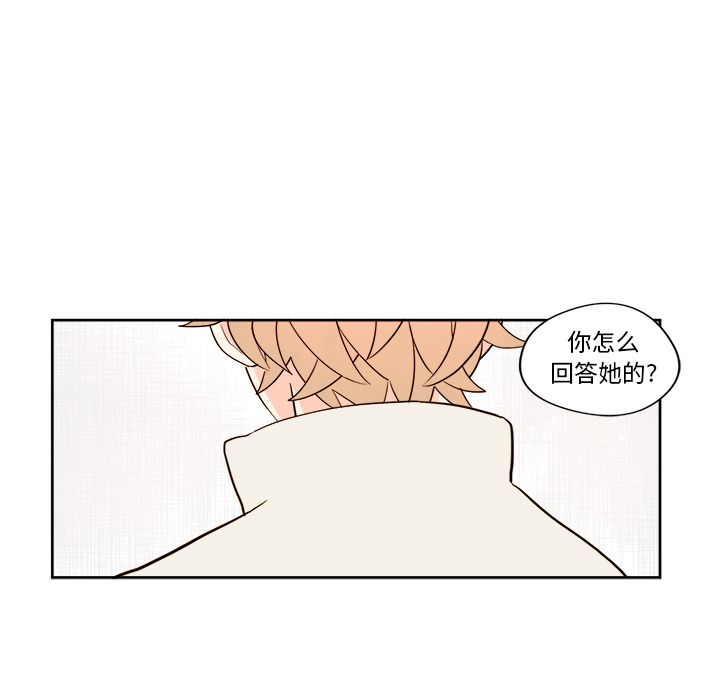 第7章 - 第15.jpg页