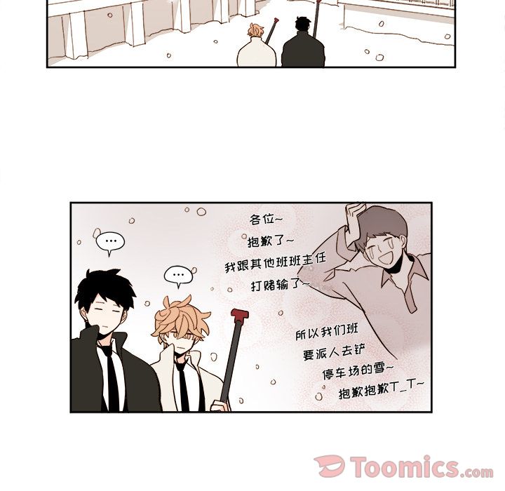 第4章 - 第15.jpg页