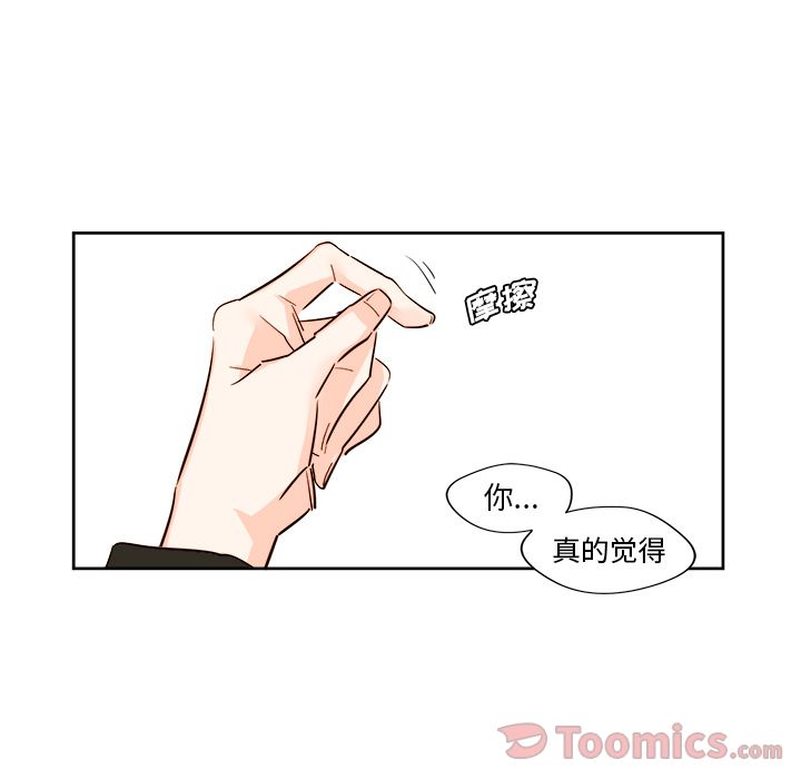 第10章 - 第15.jpg页