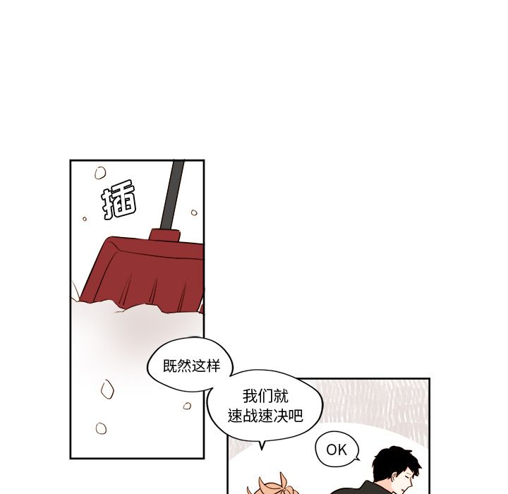 第4章 - 第16.jpg页