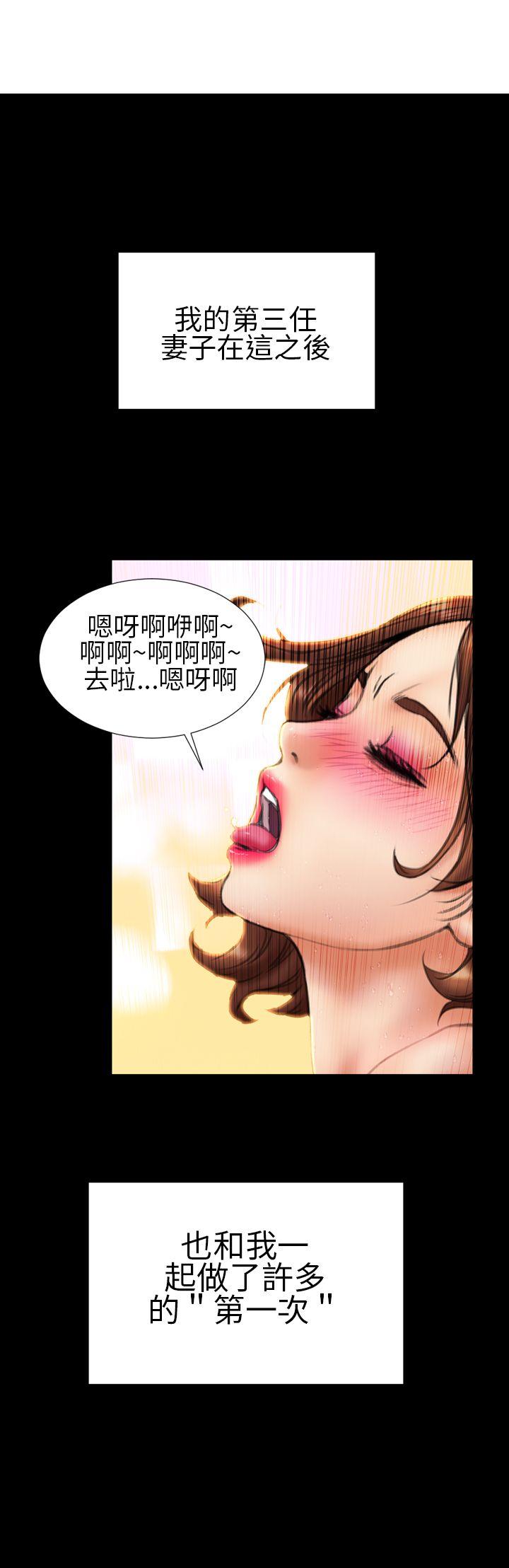 第14话 - 第16.jpg页