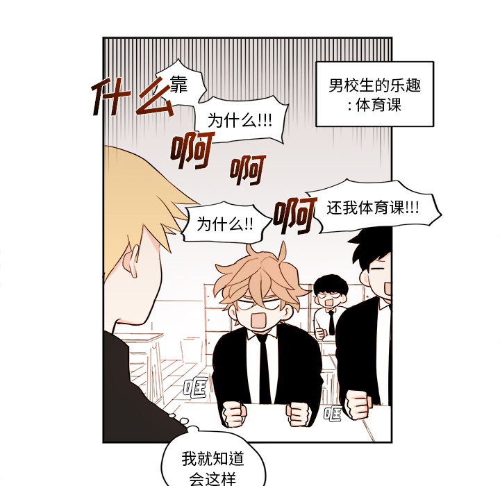 第2章 - 第16.jpg页