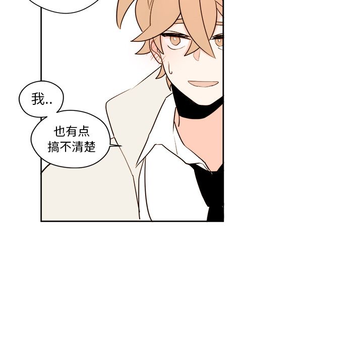 第5章 - 第16.jpg页