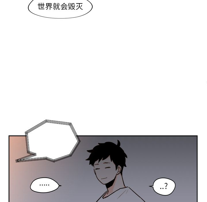 第19章 - 第16.jpg页