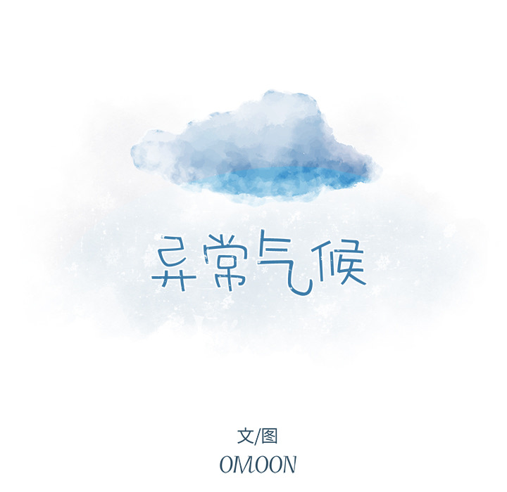 第1章 - 第16.jpg页