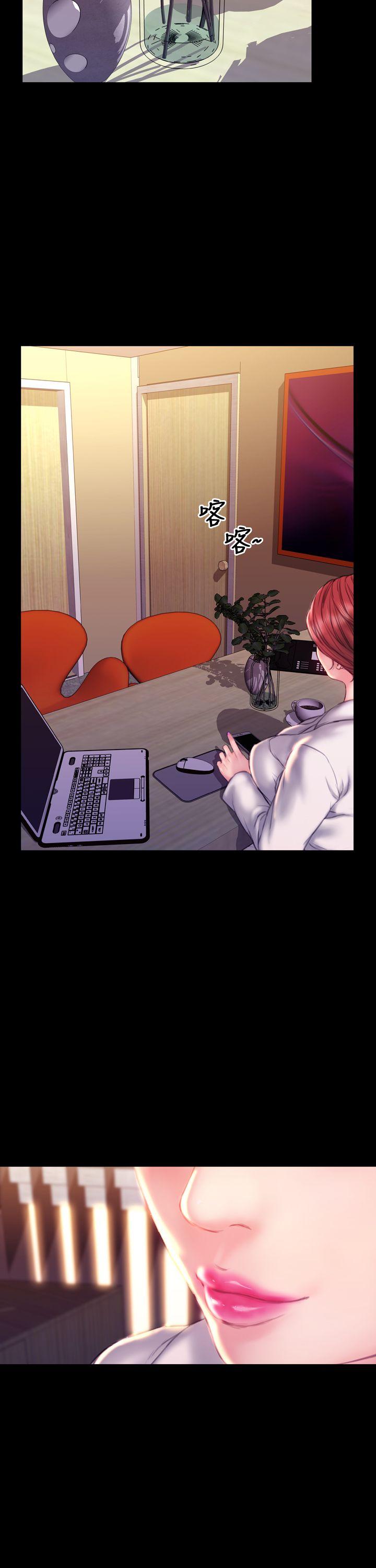 第40话 - 第16.jpg页