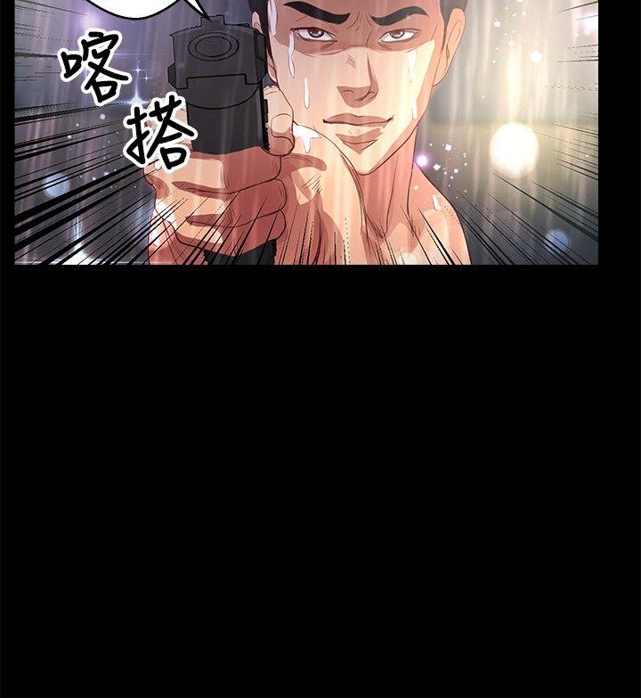 第35话 - 第16.jpg页