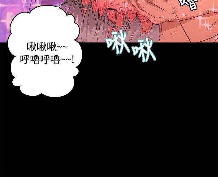 第41话 - 第16.jpg页