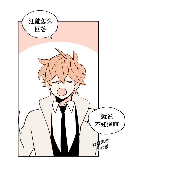 第7章 - 第16.jpg页
