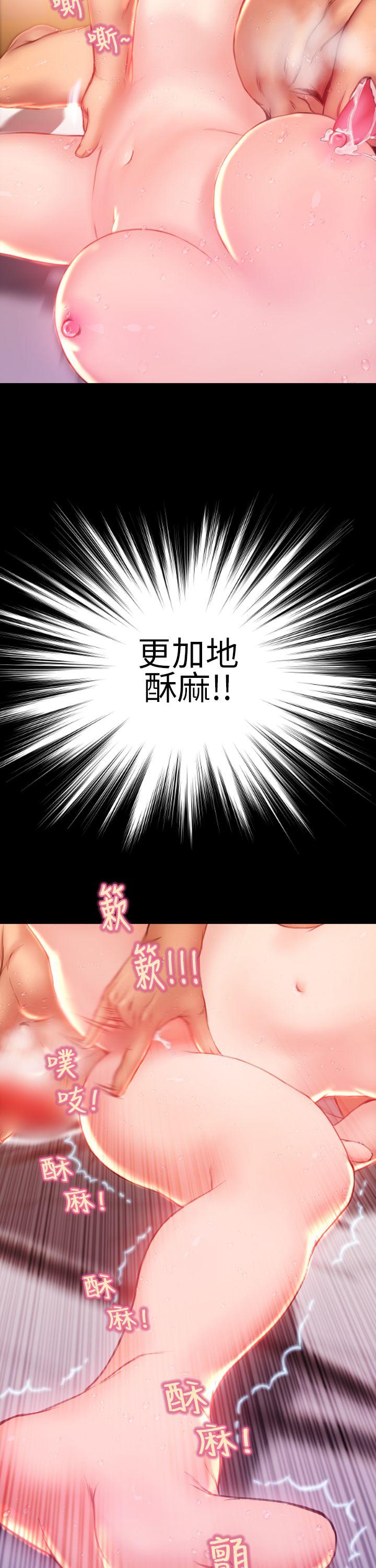 第34话 - 第16.jpg页