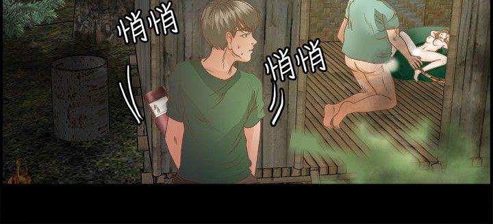 第15话 - 第17.jpg页