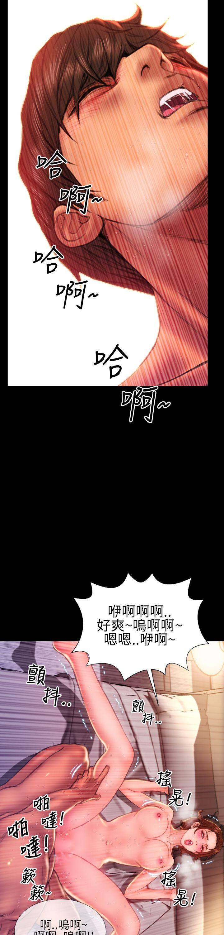 第42话 - 第17.jpg页