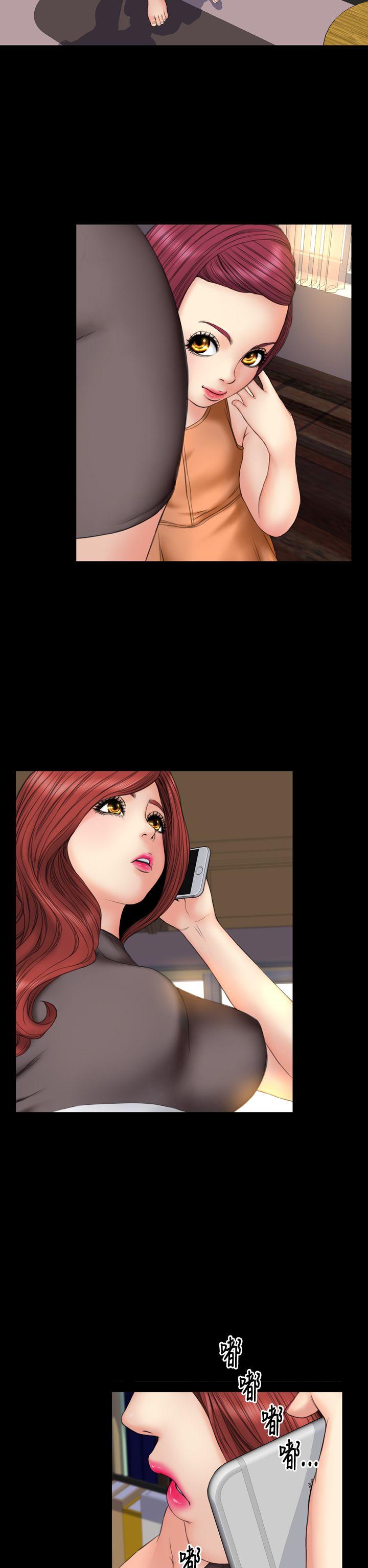 第31话 - 第17.jpg页