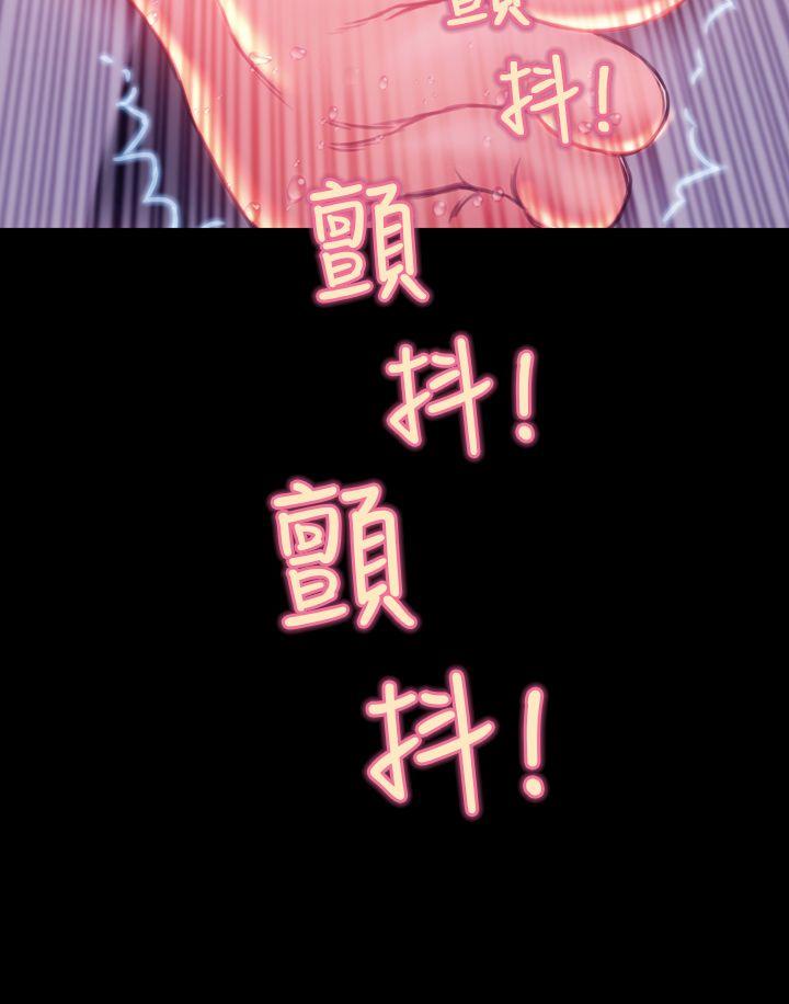 第34话 - 第17.jpg页