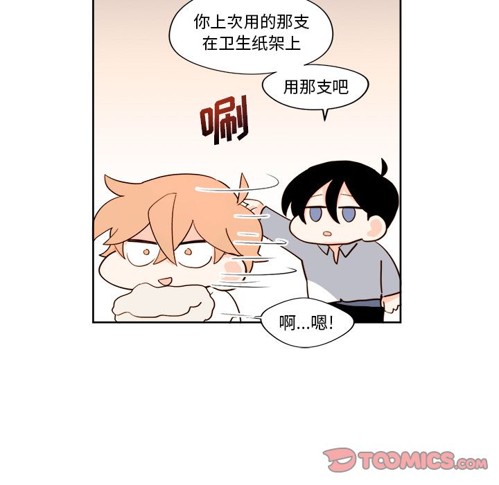 第11章 - 第17.jpg页