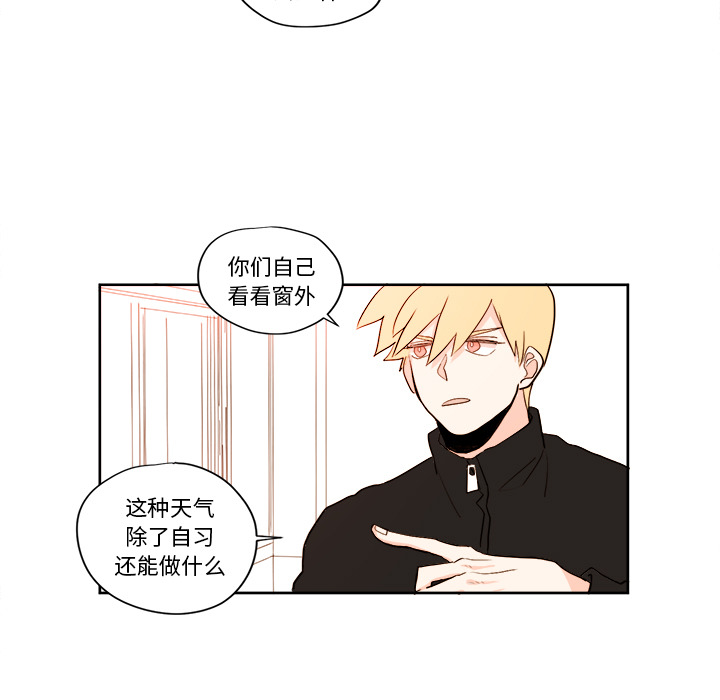第2章 - 第17.jpg页