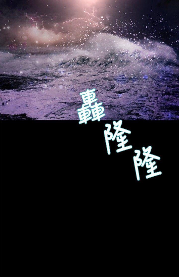 第34话 - 第17.jpg页