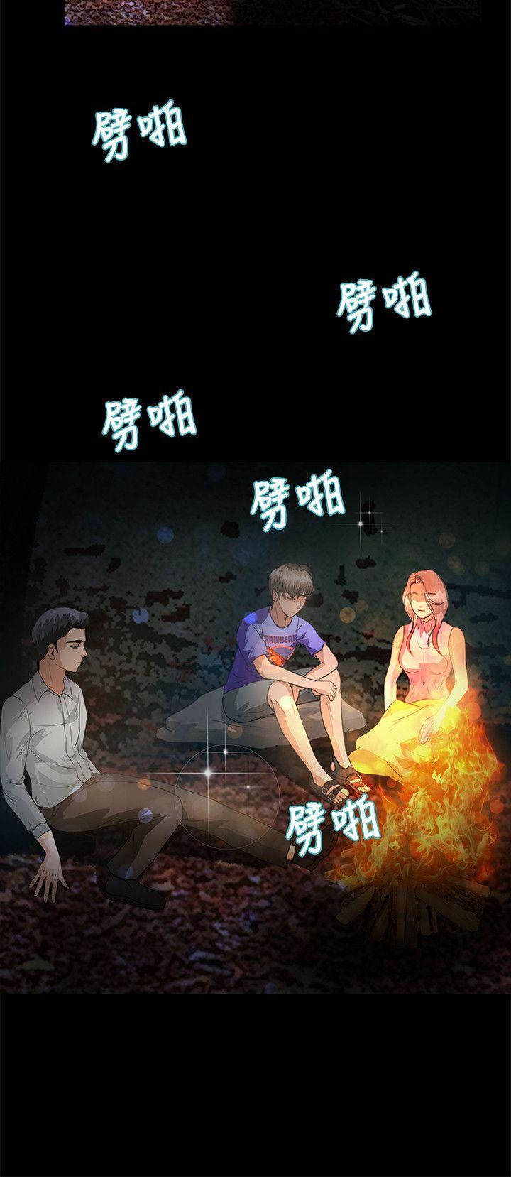 第46话 - 第17.jpg页
