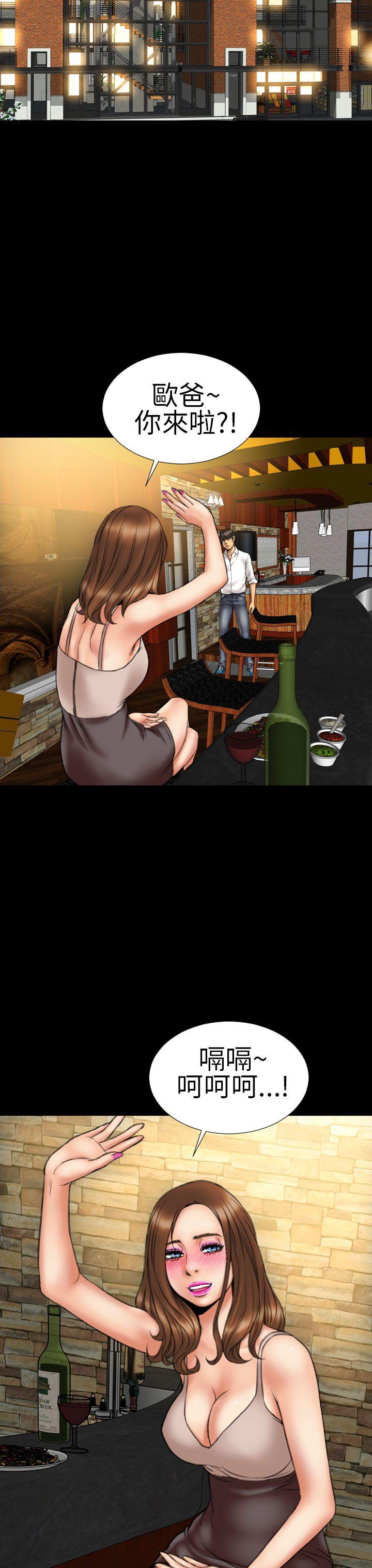 第15话 - 第17.jpg页