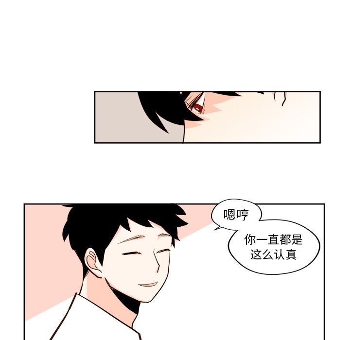 第20章 - 第18.jpg页