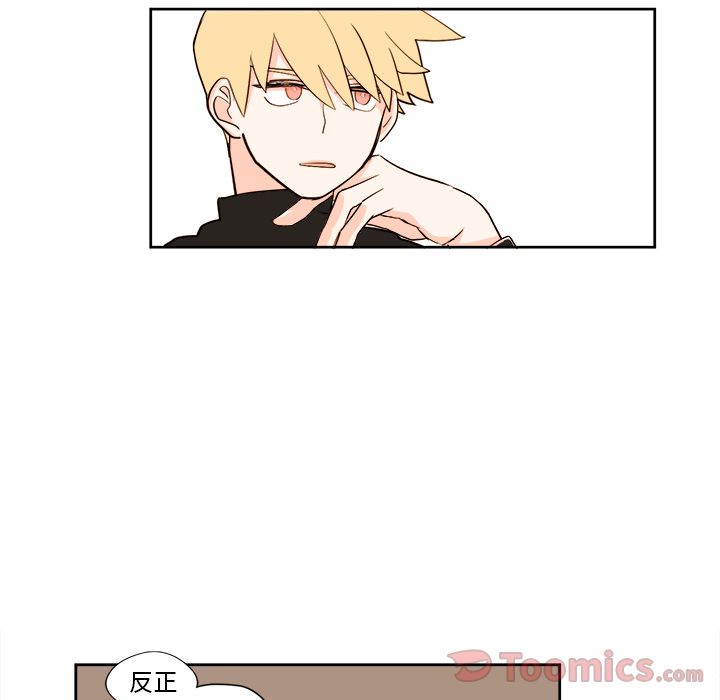 第7章 - 第18.jpg页