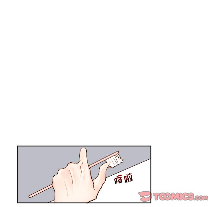 第11章 - 第18.jpg页