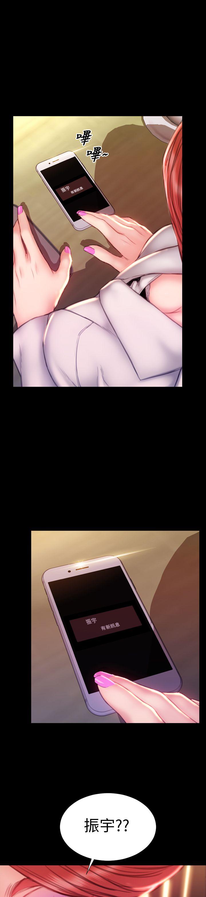 第40话 - 第18.jpg页