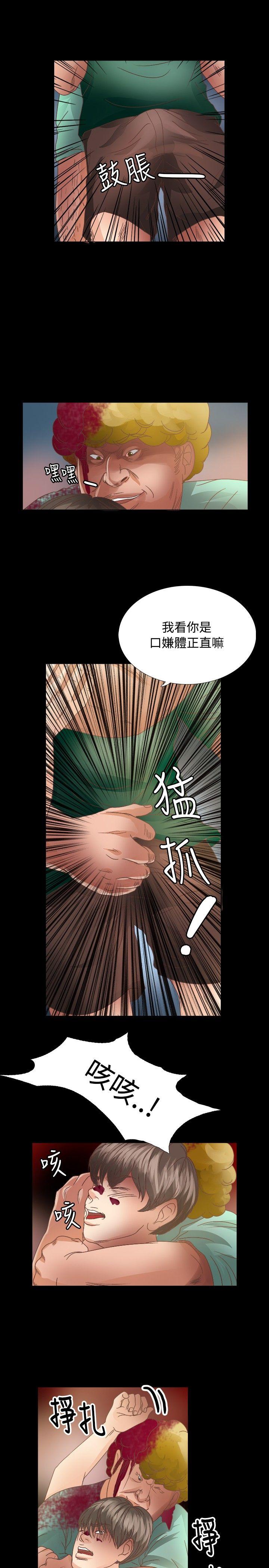 第16话 - 第18.jpg页