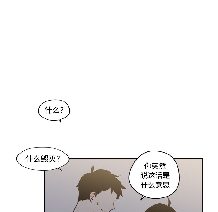 第19章 - 第18.jpg页