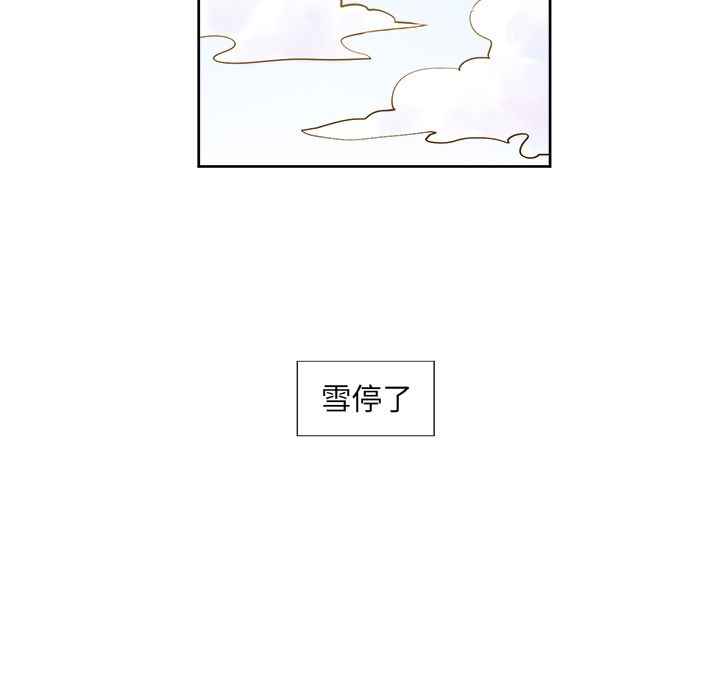 第16章 - 第18.jpg页