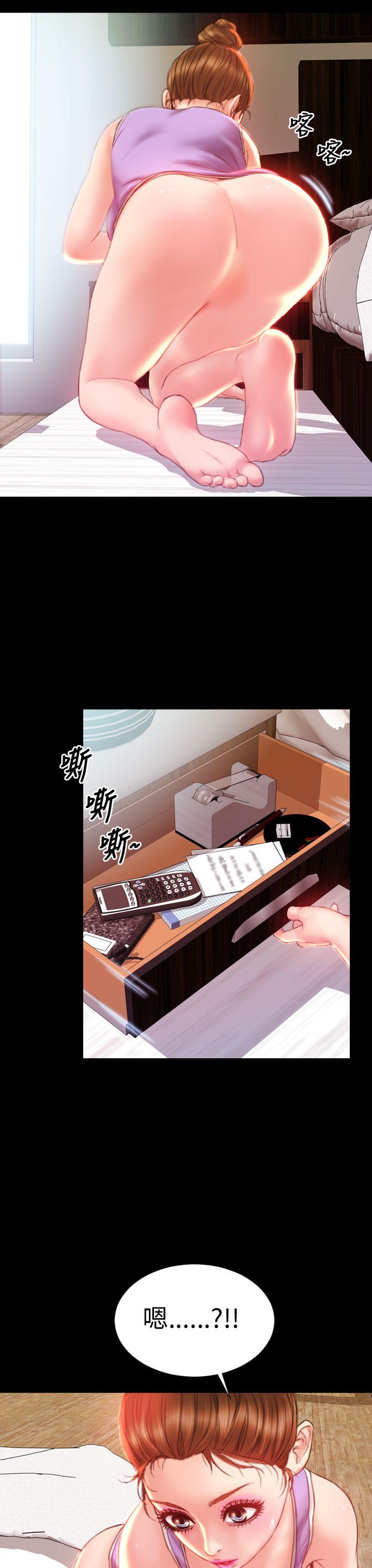 第35话 - 第18.jpg页
