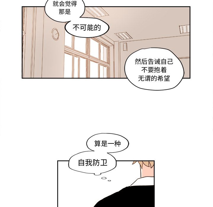 第3章 - 第18.jpg页