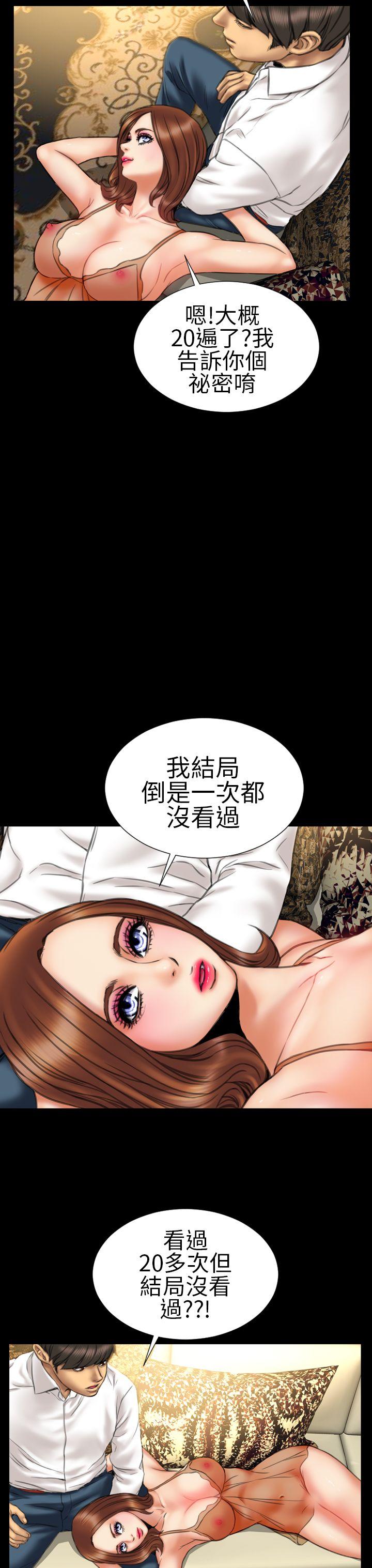 第17话 - 第18.jpg页