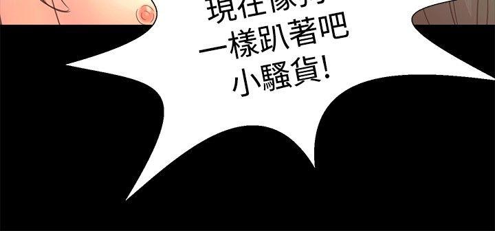 第17话 - 第19.jpg页