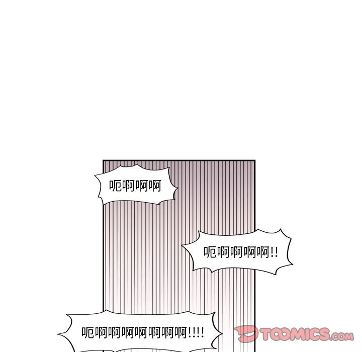 第11章 - 第19.jpg页