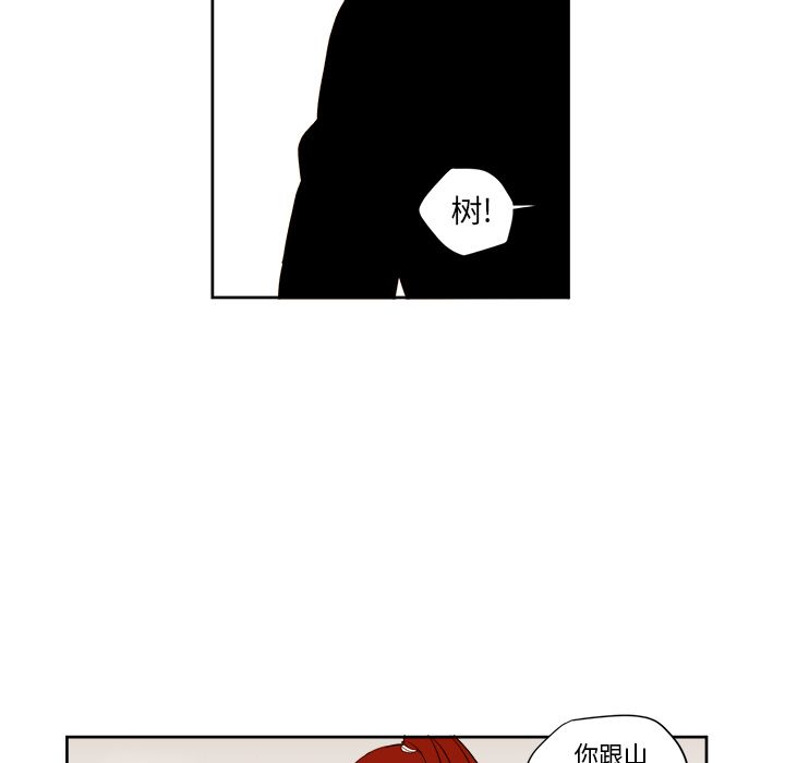 第3章 - 第19.jpg页
