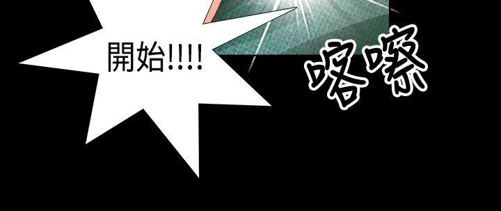 第14话 - 第19.jpg页
