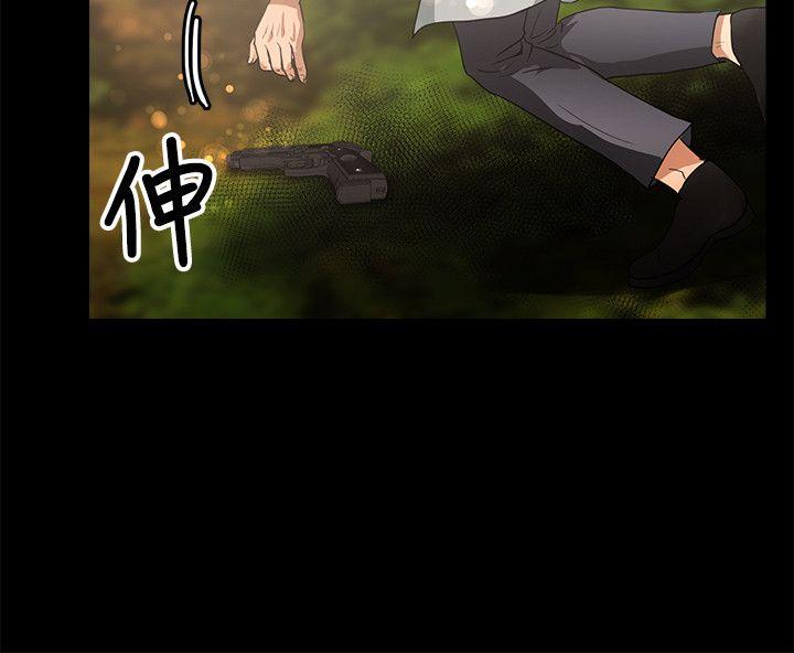 第47话 - 第19.jpg页