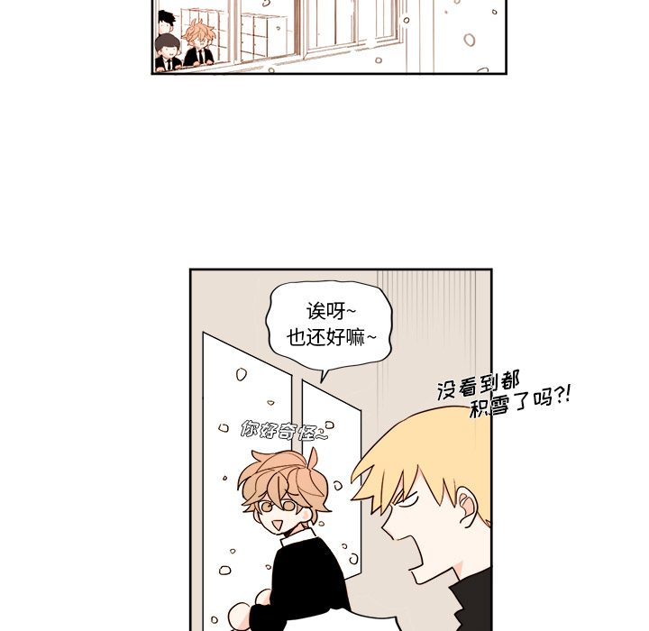 第2章 - 第19.jpg页