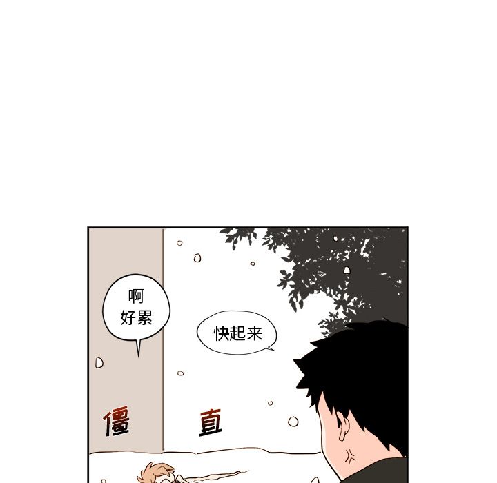第4章 - 第19.jpg页