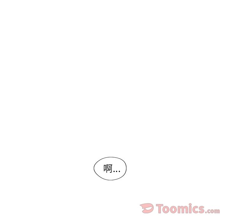 第10章 - 第19.jpg页